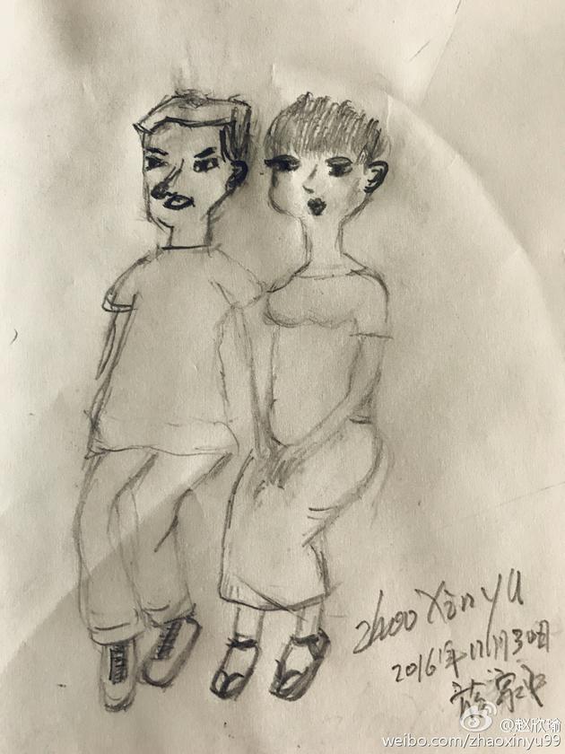 公开恋情?"京城名媛"赵欣瑜晒情侣画称不离不弃