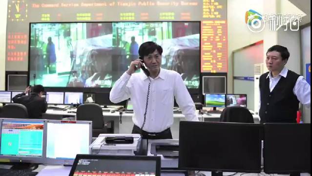 惊魂六小时!天津"女童被劫持案"现场直击(组图)