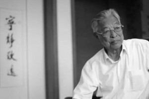 王石再上哀牢山：第5次见面 褚时健说了啥？(图)