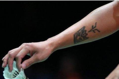 林丹出轨让体坛蒙羞!可也有从一而终的好男人!