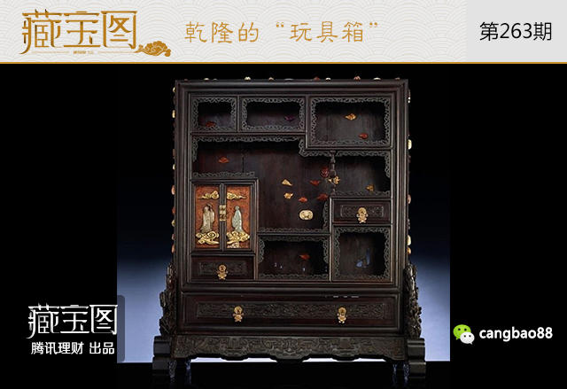 揭秘乾隆的“玩具箱” 能放里面的全是稀世珍玩