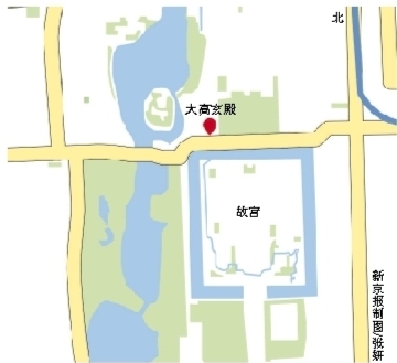 北京大高玄殿“镇殿”宝匣归位:X光都穿不透(图)