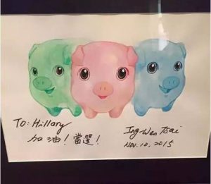 蔡英文校友川普师兄 他是“通话”幕后推手(图)