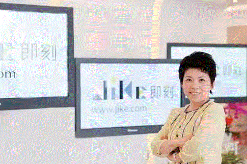 热帖:邓亚萍曾败光20亿 如今50亿创业会怎样