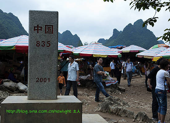 热帖:越南吃准北京不会动武 直接单挑中国