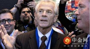 川普又任命一名“中国威胁论者”对抗中国