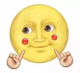 NASA公布最新照片：太阳面带笑容 (组图)