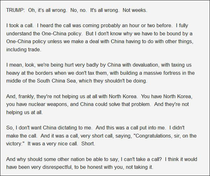 特朗普拿"一中"当筹码 台媒陷入沉思 (组图)