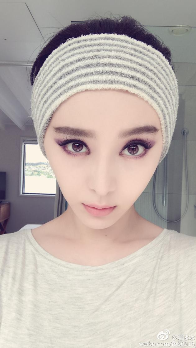 范冰冰P图再被抓包 网友:门都P歪了(图)