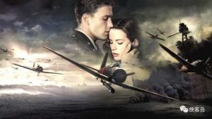 媒体评安倍访珍珠港:未来美国或鼓动日本加强军力