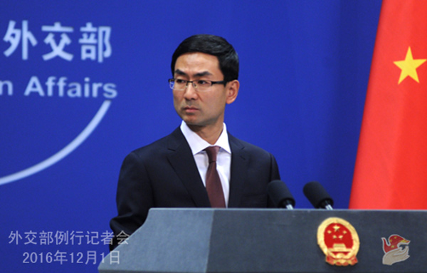 韩外长谈萨德:不应依赖中国 不要高估“限韩令”