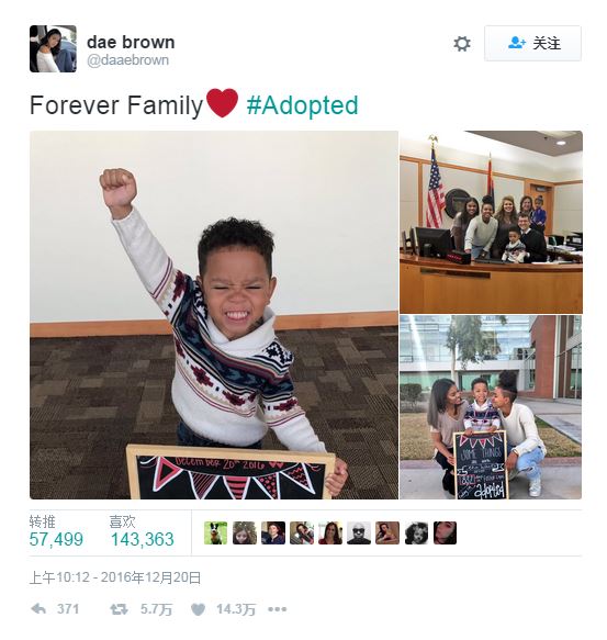 我被收养啦!三岁男孩的这张笑脸感动几万人(图)