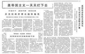 雾霾爆表，这5个律师做了亿万中国人都不敢做的事