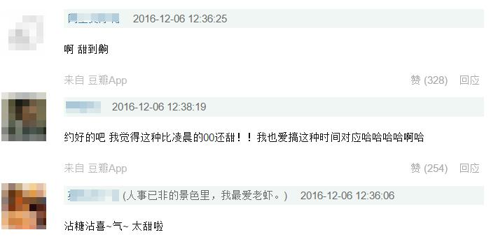 唐嫣等到了罗晋,但打脸前男友的道路还长着呢