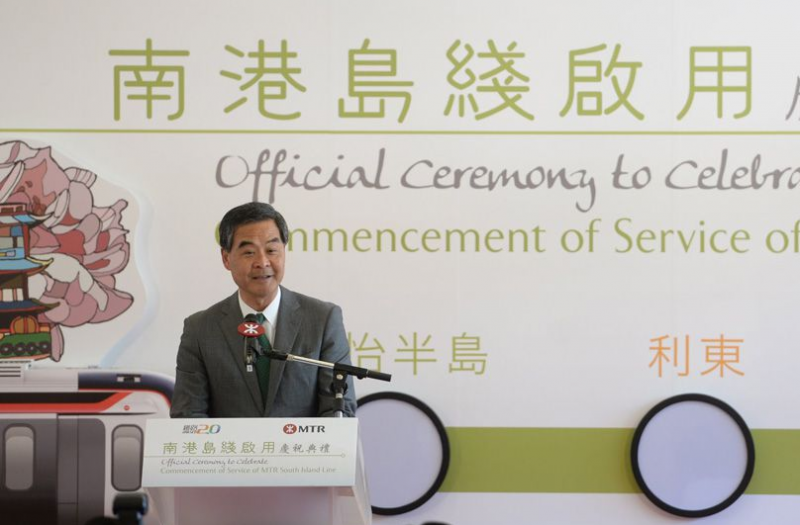 无驾驶员！中国首列无人驾驶地铁在香港开通(图)