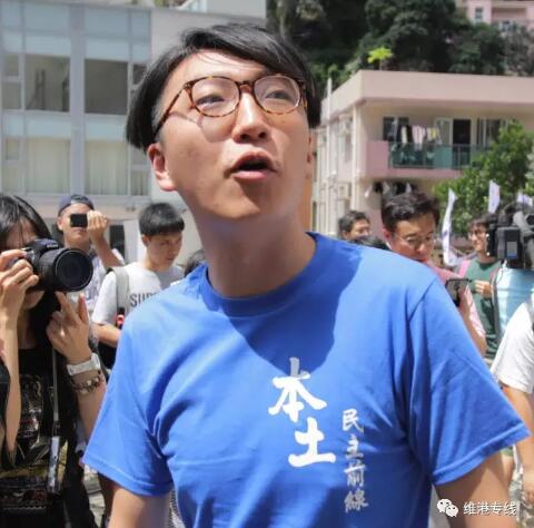 “祸港四青”在英美找出路 港媒：早铺好退路(图)