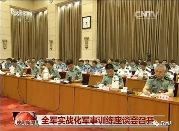 现役上将王建平落马前讲了啥?(图)