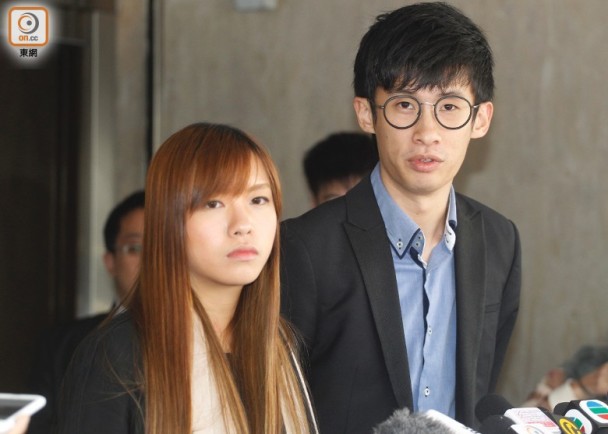 不知悔改!梁、游将上诉至香港终审法院 (图)