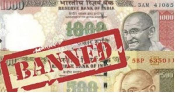 五大理由直指印度莫迪为"货币史上最愚蠢决策者"