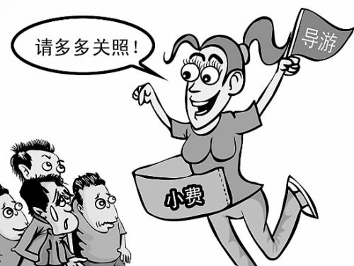 加州针对中国旅行团推新法:不许自带导游(图)