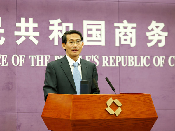 美国将阿里认定为“恶名市场” 商务部回应 (图)