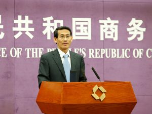 商务部回应“美、欧 日不承认中国市场经济地位”