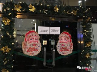 北京保安服务总公司辟谣涉黄 称与赵诗敏毫无关系