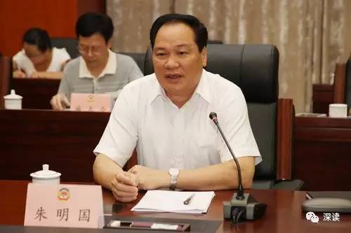 纪检“大老虎”现身中纪委反腐大片 他们都是谁?