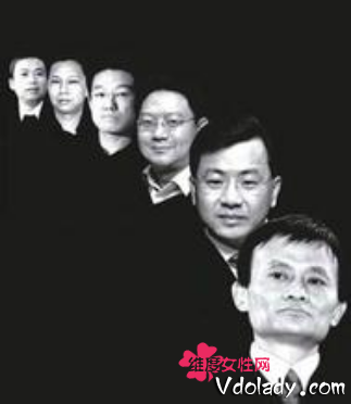 揭秘马云的真正后台:靠山背景吓人 (组图)