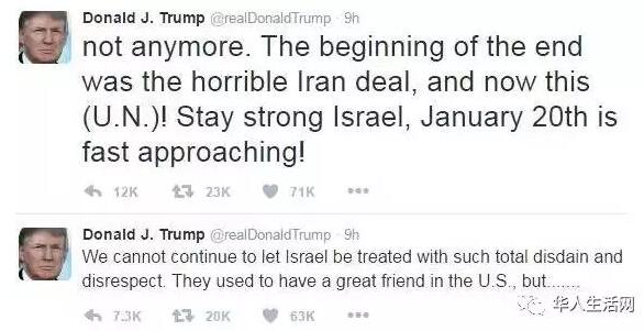 热帖:睡不到白宫又怎样 她才是活得最潇洒的人