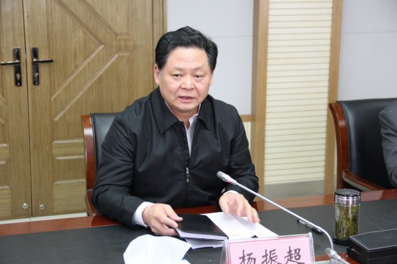 春节前夕,这3名“老虎”被提起公诉 (组图)