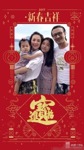 有爱！章子怡一家四口合影拜年 俩女儿姐妹装(图)