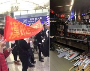 黄之锋等人抵台参加"台独"论坛 机场遇示威者逃走