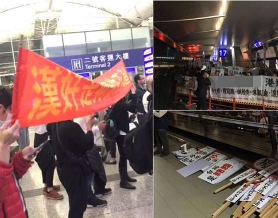 黄之锋等人抵台参加"台独"论坛 机场遇示威者逃走