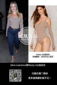 她因屁股太大遭开除，如今胖到180斤变超模(组图)