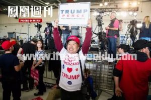 美国450多万华人，被新总统彻底“撕裂”(图)