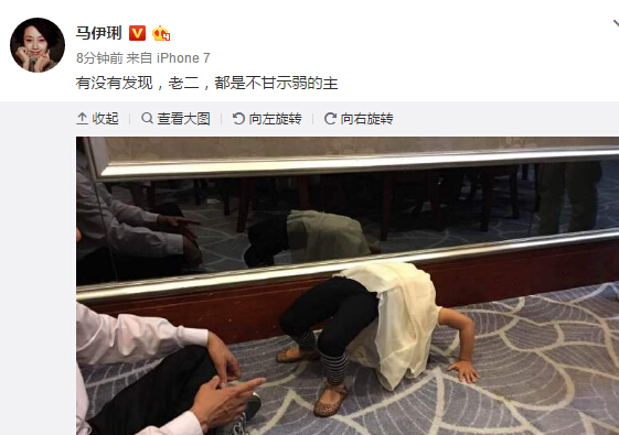 马伊琍晒小女儿下腰照 才3岁柔韧性就这么好(图)