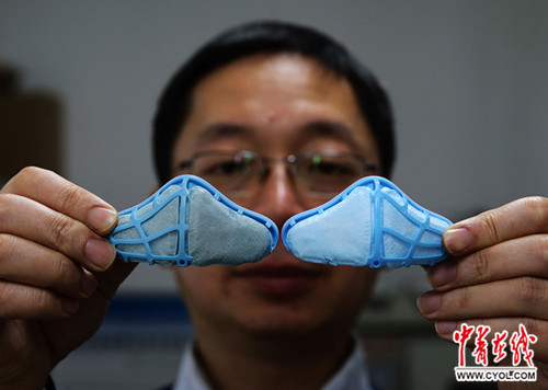 防霾鼻罩10天变黑 显微镜下雾霾原来长这样(组图)