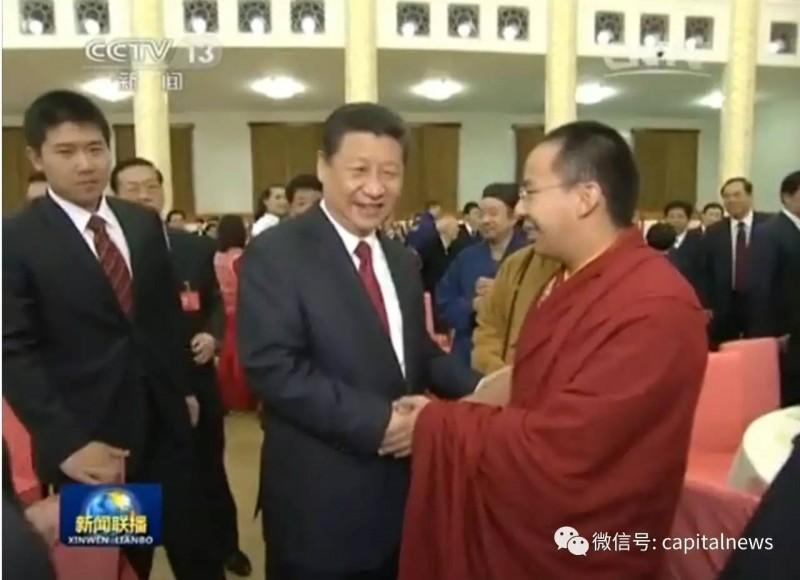 春节团拜会上,习近平问他:最近不错吧!(组图)