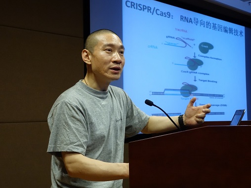 大逆转?《自然》:已获韩春雨实验可重复性新数据