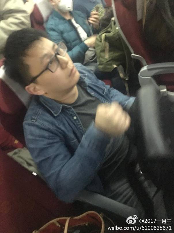 “飞机性骚扰”高管发辞职声明:被女的诬蔑(图)