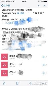 航班猥亵事件女主角或为网红 称只要一句对不起