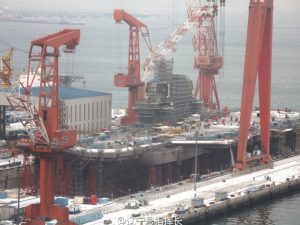 解放军终极目标曝光 揭秘中国航母大计划(图)