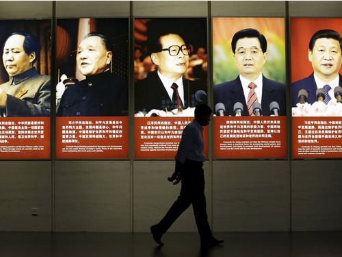 从毛泽东到习近平 中国领导人都看什么书？