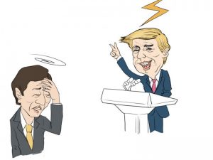 美高官深夜被总统叫醒 特朗普为安倍失眠？