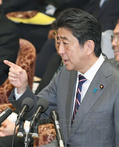 安倍:若日本维和自卫队有伤亡 我就准备辞职(图)