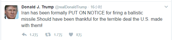 怼伊朗:特朗普将推新制裁,拒绝排除军事可能(图)