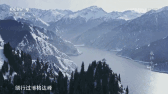 这部纪录片里的中国,每一帧都美到想唱国歌(图)