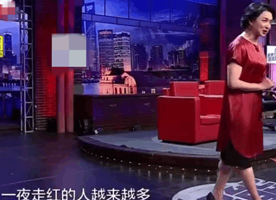 金星爆料小鲜肉:红了之后特别贪,稀里糊涂过日子