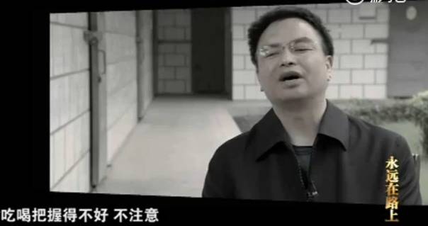 吃穿山甲的官员,可不止“黄书记”(图)